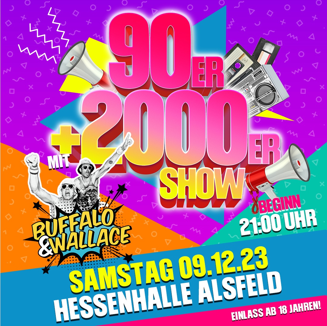 90s_Square