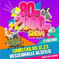 90s_Square